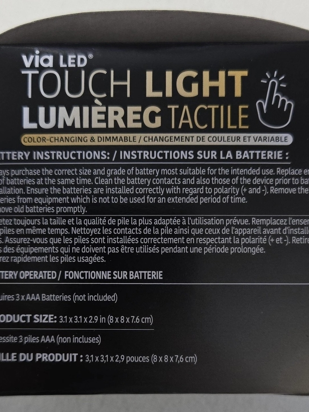 Touch LED Color-Changing Table Lamp - Yellow - Picture 2 of 4